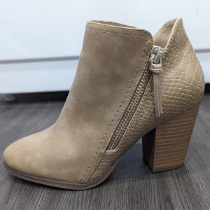 Beige Booties
